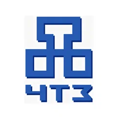 Челябинский тракторный завод